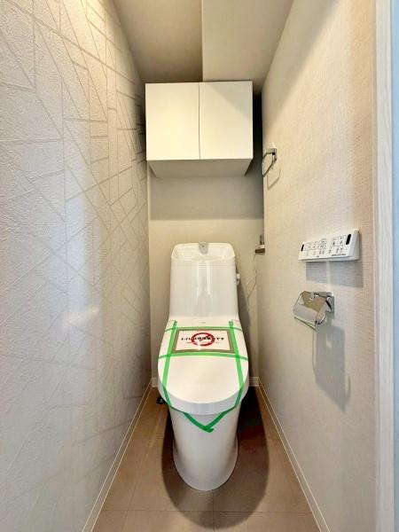 �����s���c�J���k��4���ڂ̒��Ã}���V�����̃g�C��