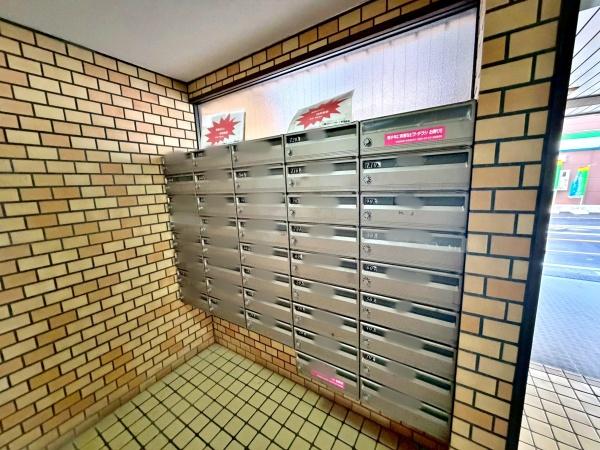 �����s���c�J���k��4���ڂ̒��Ã}���V�����̃G���g�����X