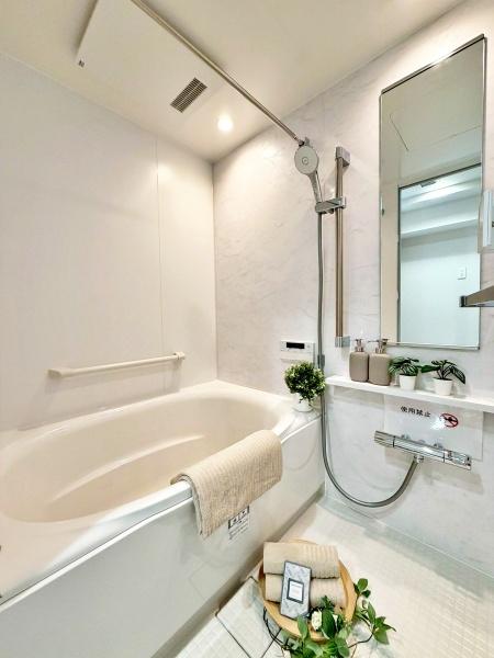 �����s���c�J�挷��5���ڂ̒��Ã}���V�����̗���