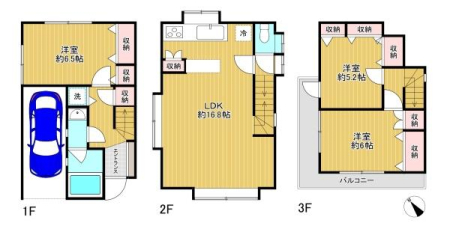 �����s���c�J���1���ڂ̒��È�ˌ��Ă̊Ԏ��}