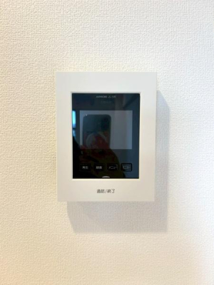 �����s������s���쒬4���ڂ̒��Ã}���V�����̂��̑�����