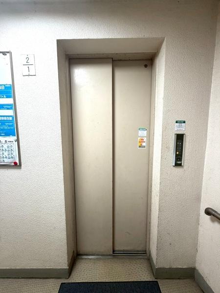 �����s������s���쒬4���ڂ̒��Ã}���V�����̂��̑����p��