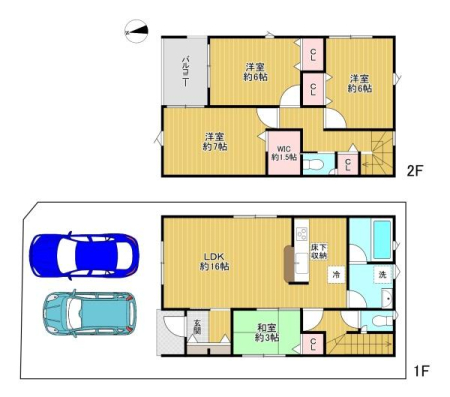 �����s�����q�s����㒬1���ڂ̐V�z��ˌ��Ă̊Ԏ��}�i��N)