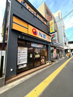 �����s�����捂��˓�2���ڂ̒��Ã}���V�����̎��ӊ�