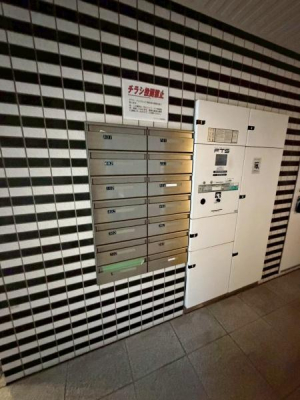 �����s����撆��3���ڂ̒��Ã}���V�����̃G���g�����X