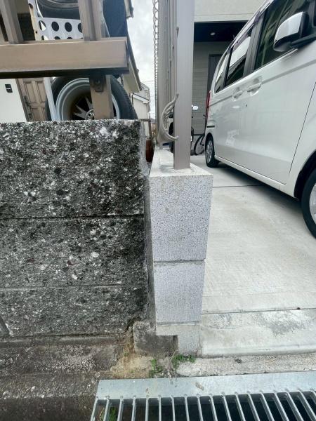 �����s�����q�s���쒬�̓y�n�̂��̑����n