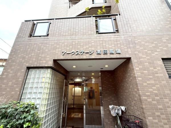 �����s�V�h�捂�c�n��3���ڂ̒��Ã}���V�����̂��̑����n