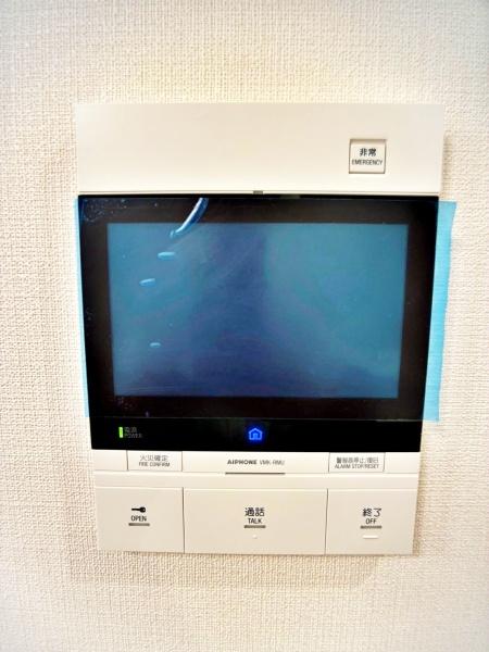 �����s�����퐶��1���ڂ̒��Ã}���V�����̂��̑�����