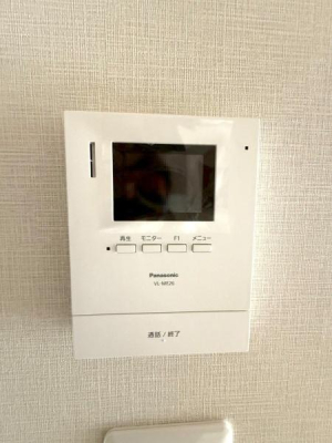 �����s�V�h�搼�V�h4���ڂ̒��Ã}���V�����̂��̑�����