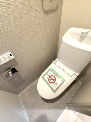 �����s�V�h�搼�V�h4���ڂ̒��Ã}���V�����̃g�C��