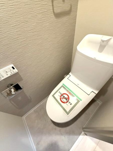 �����s�V�h�搼�V�h4���ڂ̒��Ã}���V�����̃g�C��