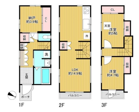 �����s���c�J���Α�5���ڂ̒��È�ˌ��Ă̊Ԏ��}