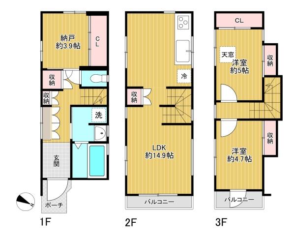 �����s���c�J���Α�5���ڂ̒��È�ˌ��Ă̊Ԏ��}