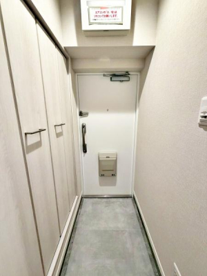 �����s���c�J�扜��1���ڂ̒��Ã}���V�����̌���