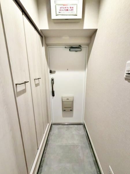 �����s���c�J�扜��1���ڂ̒��Ã}���V�����̌���