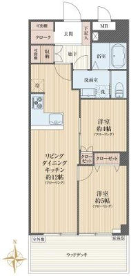 �����s���c�J�扜��1���ڂ̒��Ã}���V�����̊Ԏ��}