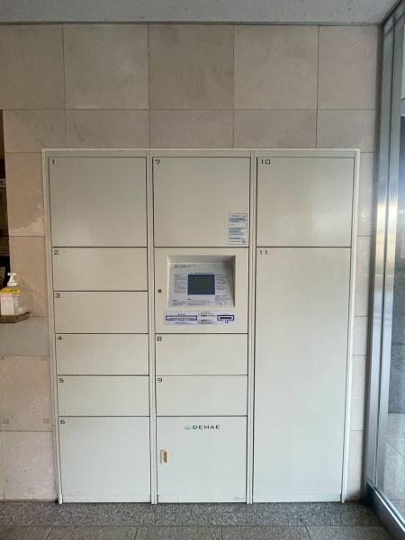 �����s�����q�s�z��̒��Ã}���V�����̂��̑����p��