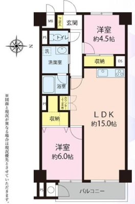 �����s�����q�s�q����1���ڂ̒��Ã}���V�����̊Ԏ��}�i��N)