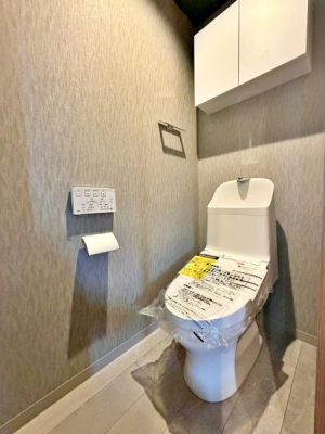 �����s������s���v��1���ڂ̒��Ã}���V�����̃g�C��