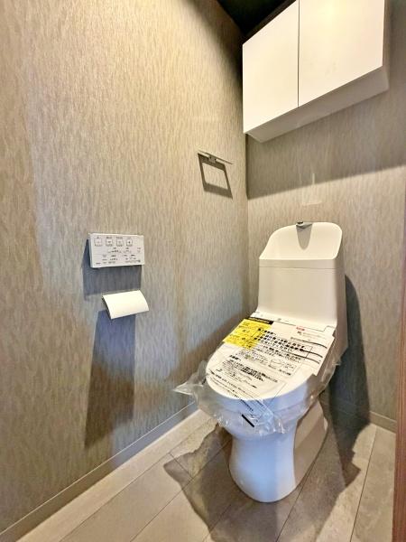 �����s������s���v��1���ڂ̒��Ã}���V�����̃g�C��