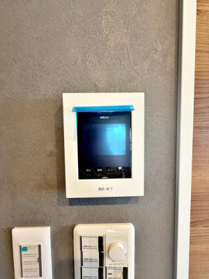 �����s������s���v��1���ڂ̒��Ã}���V�����̂��̑�����