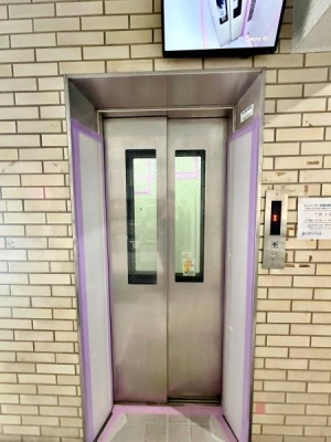 �����s������s���v��1���ڂ̒��Ã}���V�����̃G���g�����X