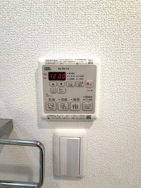 �����s�V�h�撆����2���ڂ̒��Ã}���V�����̂��̑�����