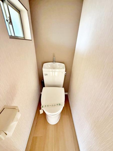 �����s���n��ш�3���ڂ̒��Ã}���V�����̃g�C��