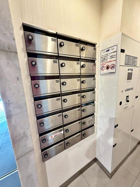 �����s���c�J�摾�q��1���ڂ̒��Ã}���V�����̃G���g�����X