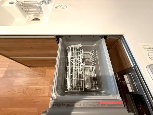 �����s�����操��2���ڂ̒��È�ˌ��ẴL�b�`��