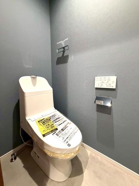 �����s�����操��2���ڂ̒��È�ˌ��Ẵg�C��