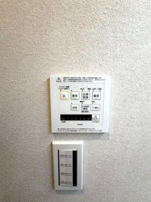 �����s�����操��2���ڂ̒��È�ˌ��Ă̂��̑�����