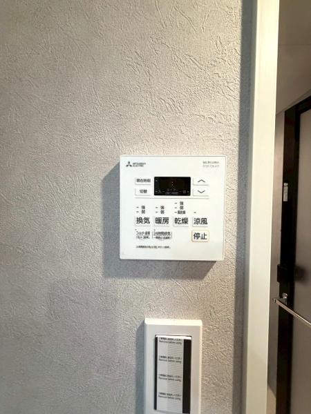 �����s���c�J�扜��6���ڂ̒��Ã}���V�����̂��̑�����