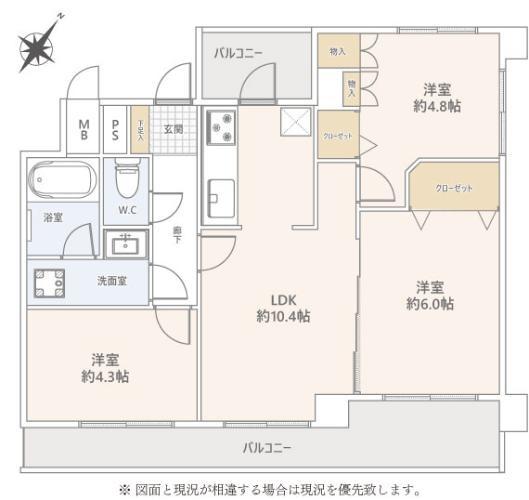 �_�ސ쌧���͌��s�����散��Ӗ{��2���ڂ̒��Ã}���V�����̊Ԏ��}