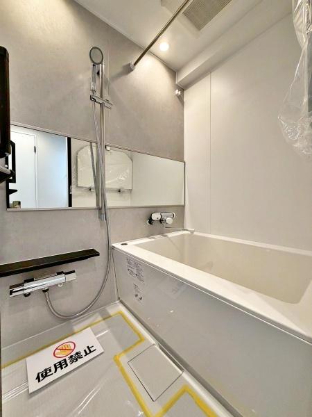 �����s���n�����3���ڂ̒��Ã}���V�����̗���