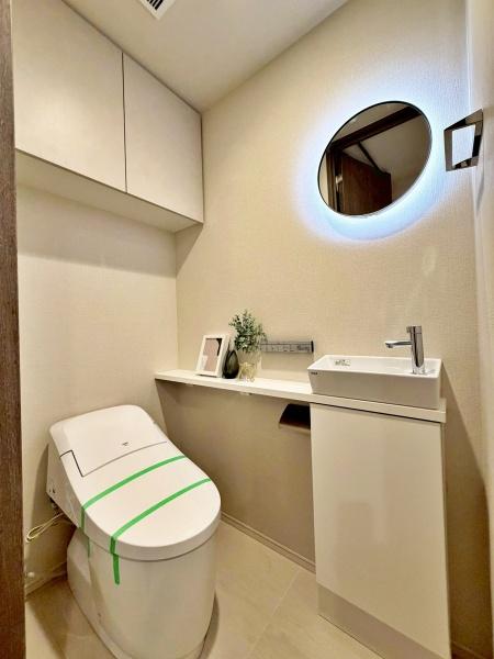 �����s�V�h�撆����1���ڂ̒��Ã}���V�����̃g�C��