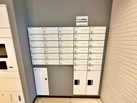 �����s�V�h�撆����1���ڂ̒��Ã}���V�����̃G���g�����X