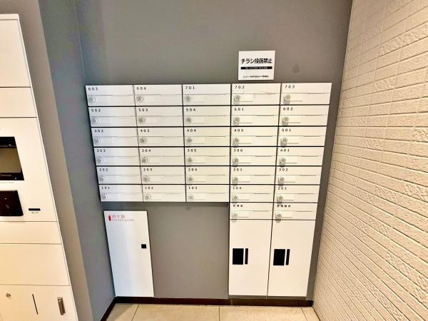 �����s�V�h�撆����1���ڂ̒��Ã}���V�����̃G���g�����X