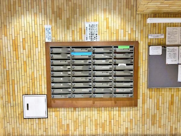 �����s���n�����4���ڂ̒��Ã}���V�����̃G���g�����X