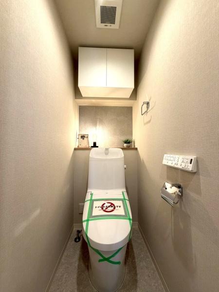 �����s�V�h�搼����c2���ڂ̒��Ã}���V�����̃g�C��