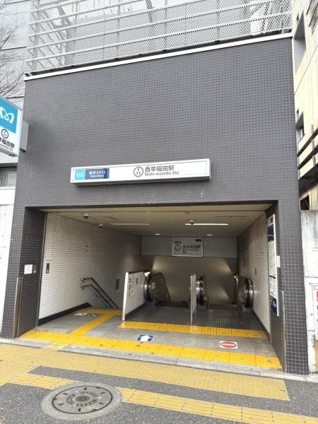 �����s�V�h�搼����c2���ڂ̒��Ã}���V�����̎��ӊ�