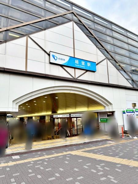 �����s���c�J��{��3���ڂ̒��Ã}���V�����̎��ӊ�