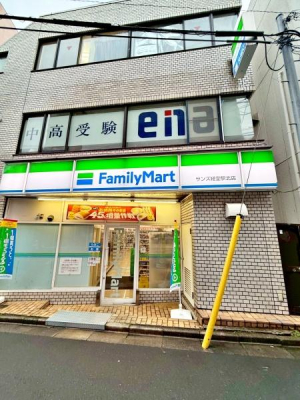 �����s���c�J��{��3���ڂ̒��Ã}���V�����̎��ӊ�