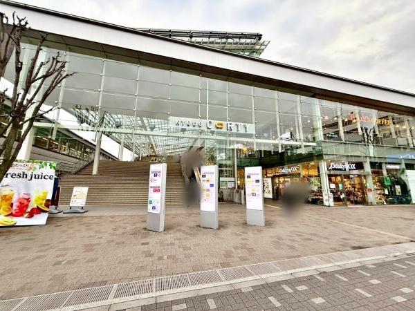 �����s���c�J��{��3���ڂ̒��Ã}���V�����̎��ӊ�