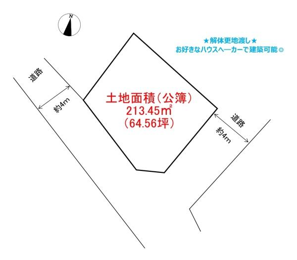 東京都八王子市泉町の土地の間取り図