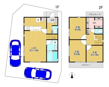 �����s�����q�s�Бq���̐V�z��ˌ��Ẳ摜