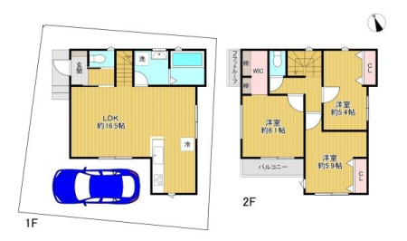 �����s�����q�s�Бq���̐V�z��ˌ��Ẳ摜