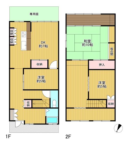 �����s�����搬�c��2���ڂ̒��È�ˌ��Ă̊Ԏ��}