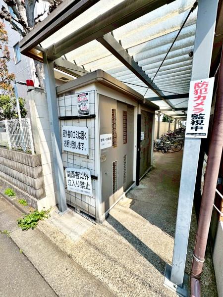 �����s�O��s�V��6���ڂ̒��Ã}���V�����̂��̑����p��