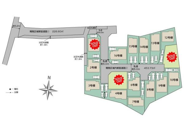 �����s�����q�s�ΐ쒬�̐V�z��ˌ��Ă̋��}